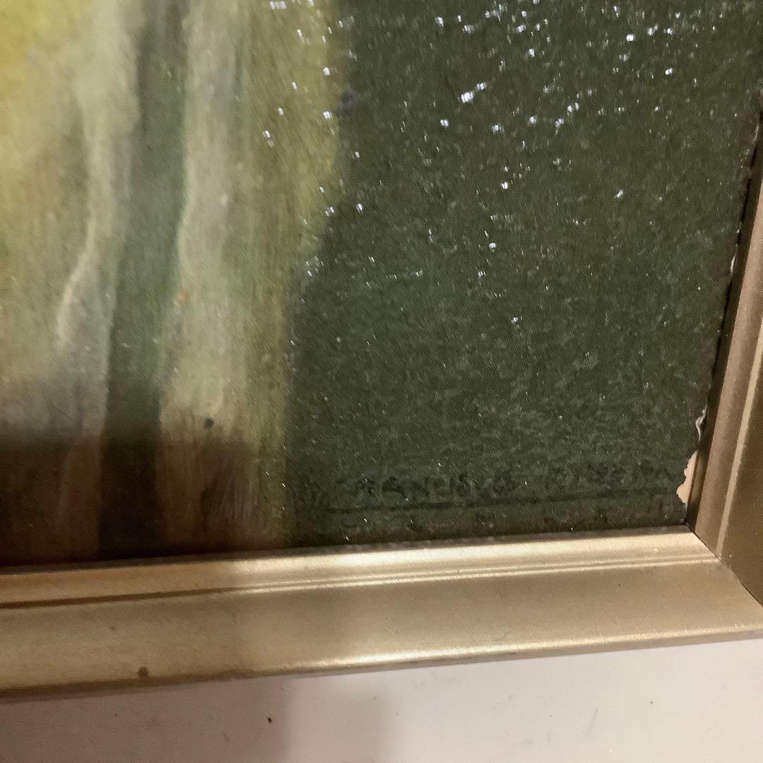 FRANCISCO RIBERA フランシスコ・リベラ　油絵　裸婦画　サイン入り