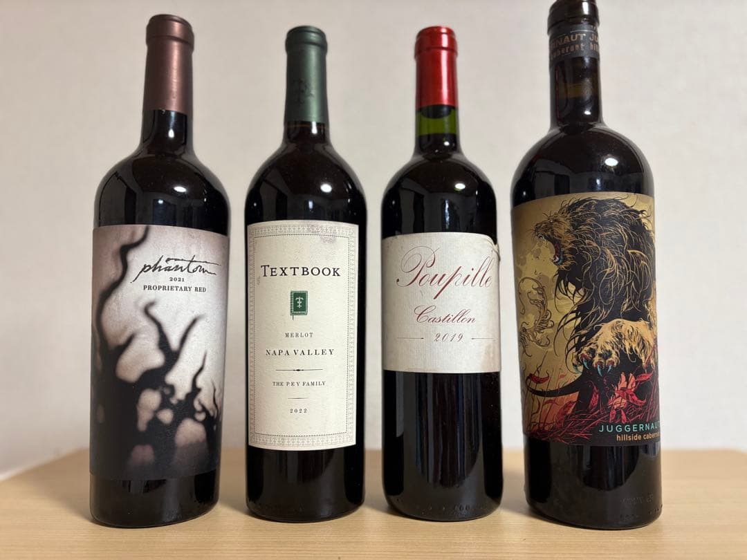 赤ワインセット Juggernaut & Poupille 2019