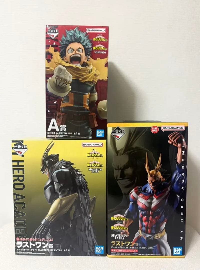 一番くじ 僕のヒーローアカデミア フィギュア 3点セット