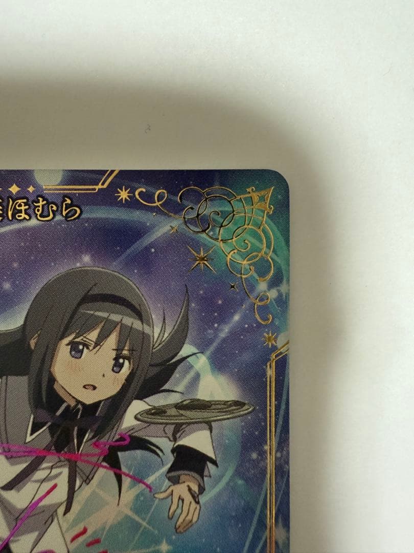 ビルディバイドブライト まどドラ　ほむらBT1枚