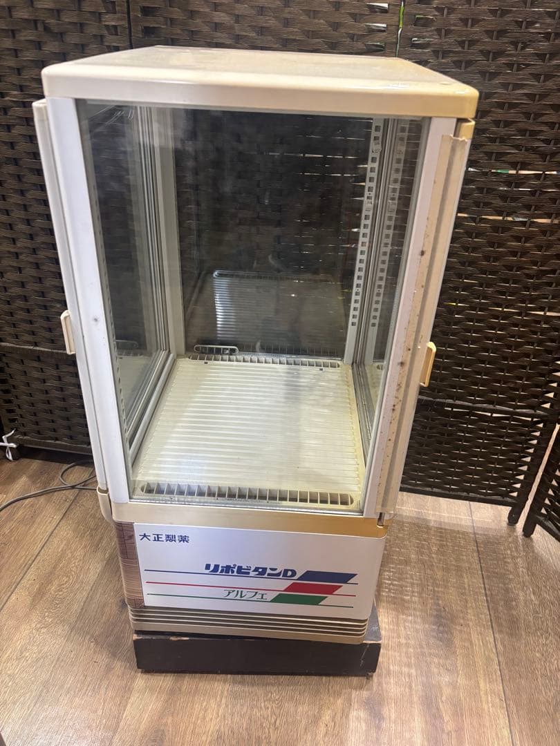 SANYO冷蔵ショーケース SMR-SK72FB兵庫県明石市引取限定　最終値下げ