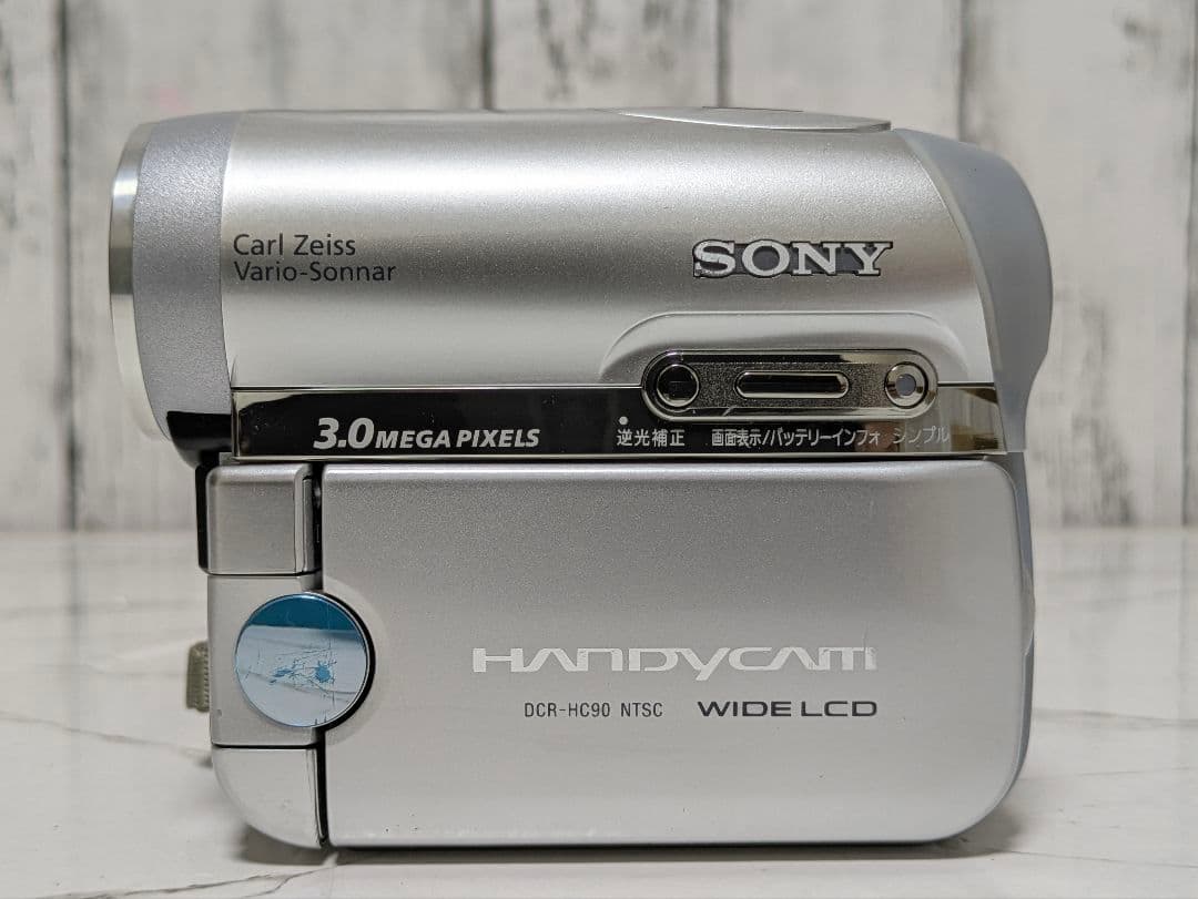 SONY　DCR-HC90　MiniDV対応