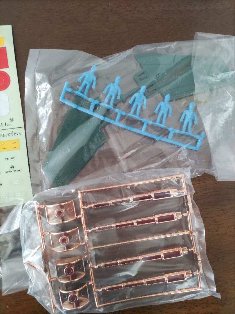 サンダーバード　ＤＸサンダーバード２号　　１９９２年　BANDAI