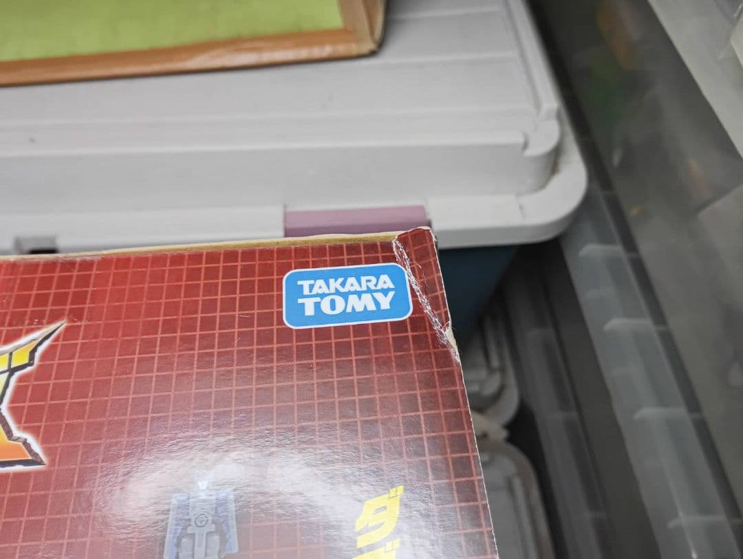 超激レア!未開封品 タカラトミー トランスフォーマーフォートレスマキシマス