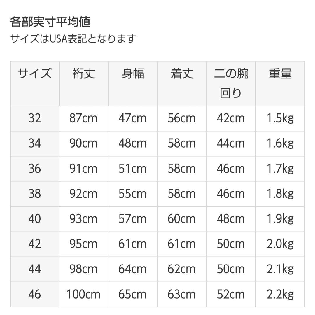 【40サイズ】Vanson TJV レザジャケット　スタジャン