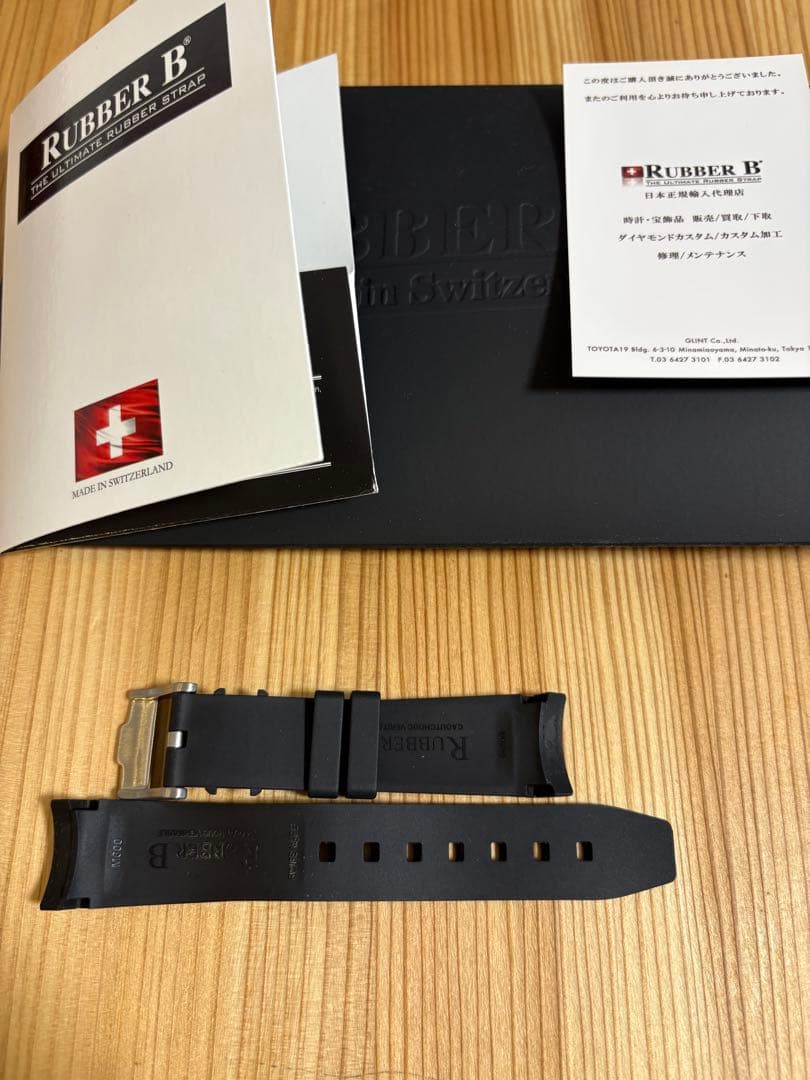 ロレックスデイトナ Rubberb