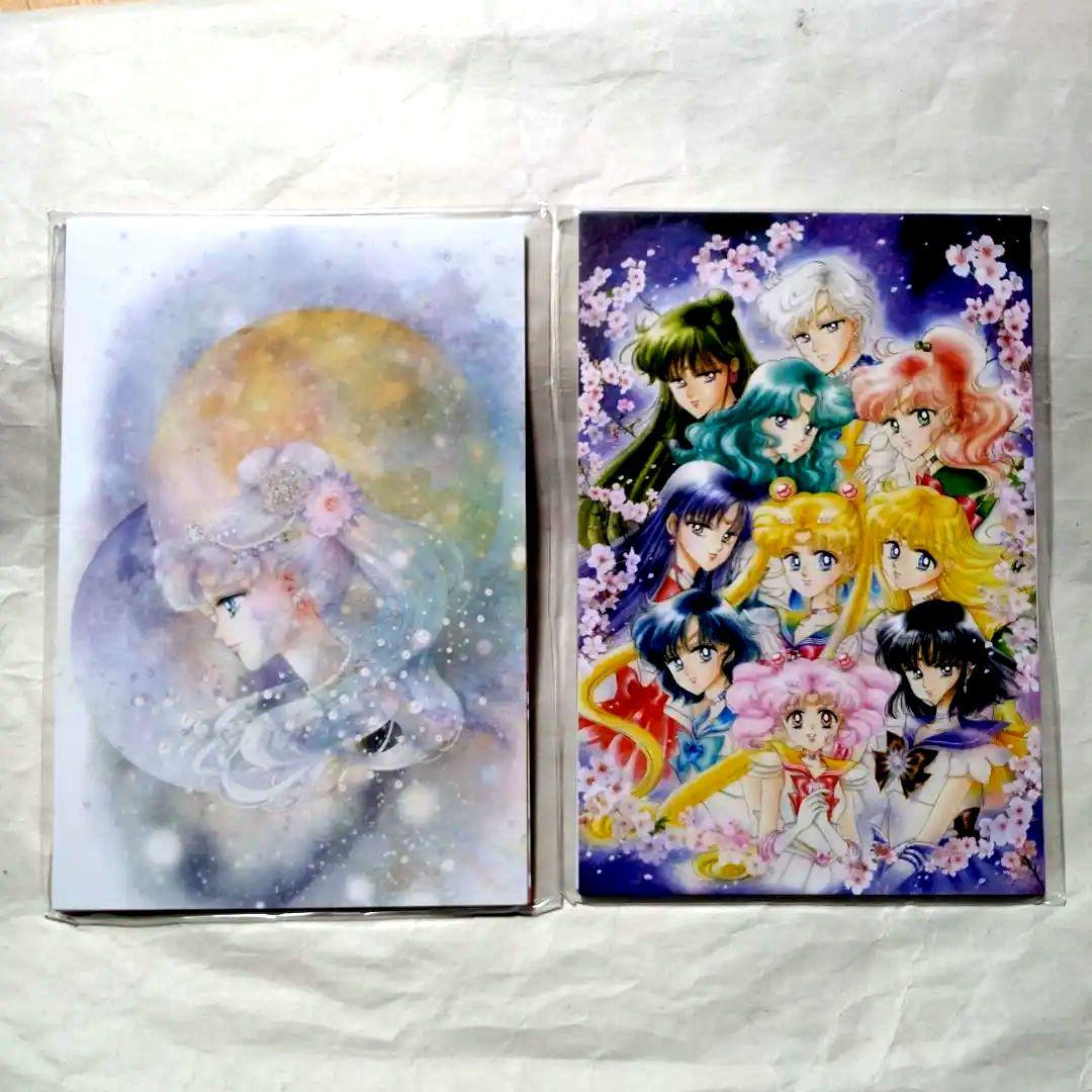 【未開封品】セーラームーン展 ポストカードセット