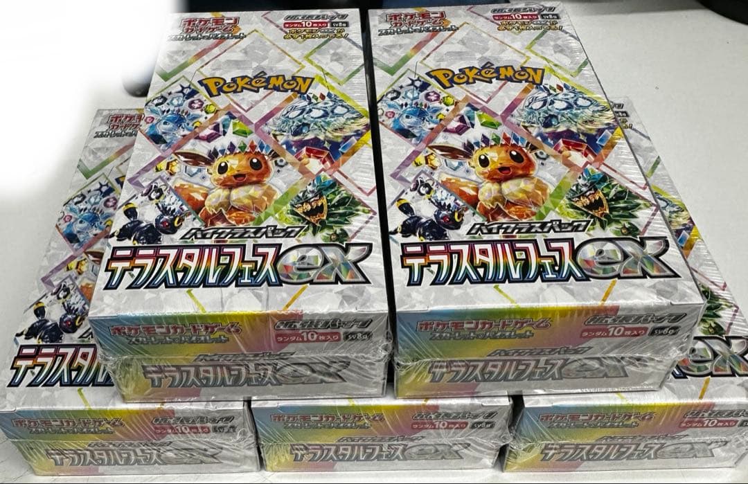 テラスタルフェス5BOX シュリンクペリペリ付き