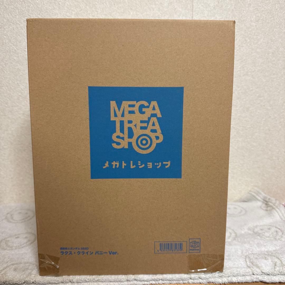 B-style 1/4 ラクス・クライン　生足バニー