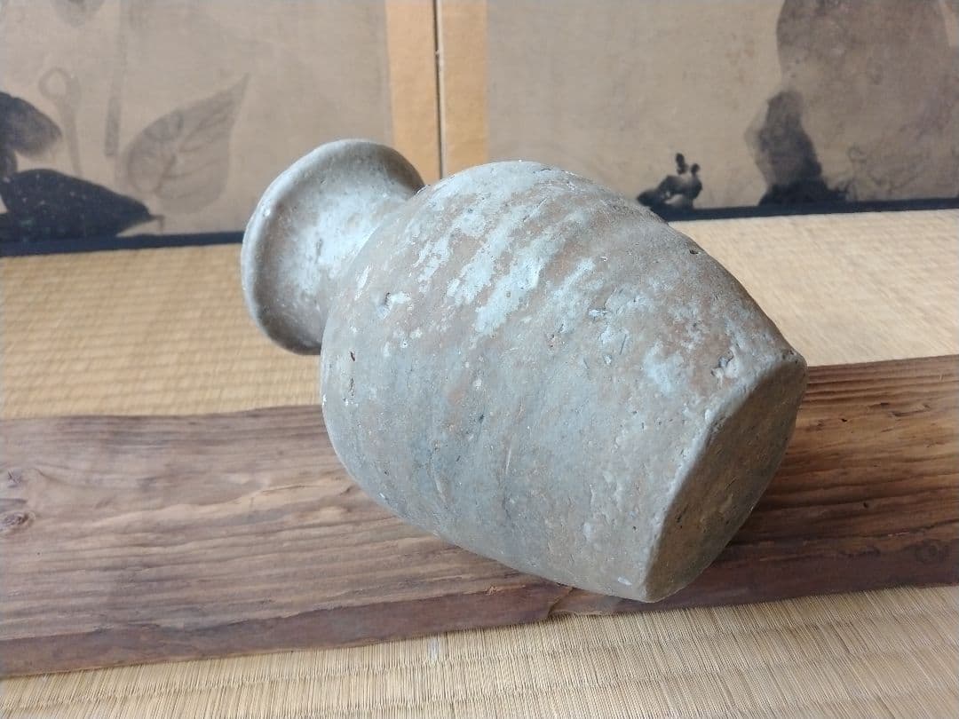 平安時代頃　須恵器瓶　骨董　古美術　仏教美術　茶道具　華道　花器　土器　徳利　壺