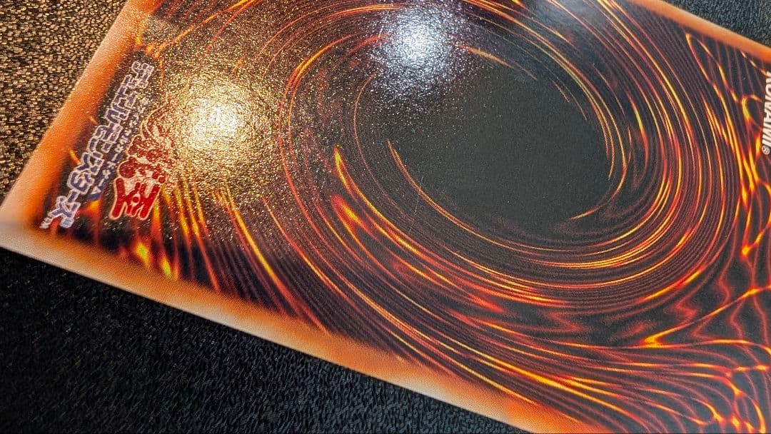 ※最安値※【良品】G3-11 ブラックマジシャンガール 字レア 遊戯王