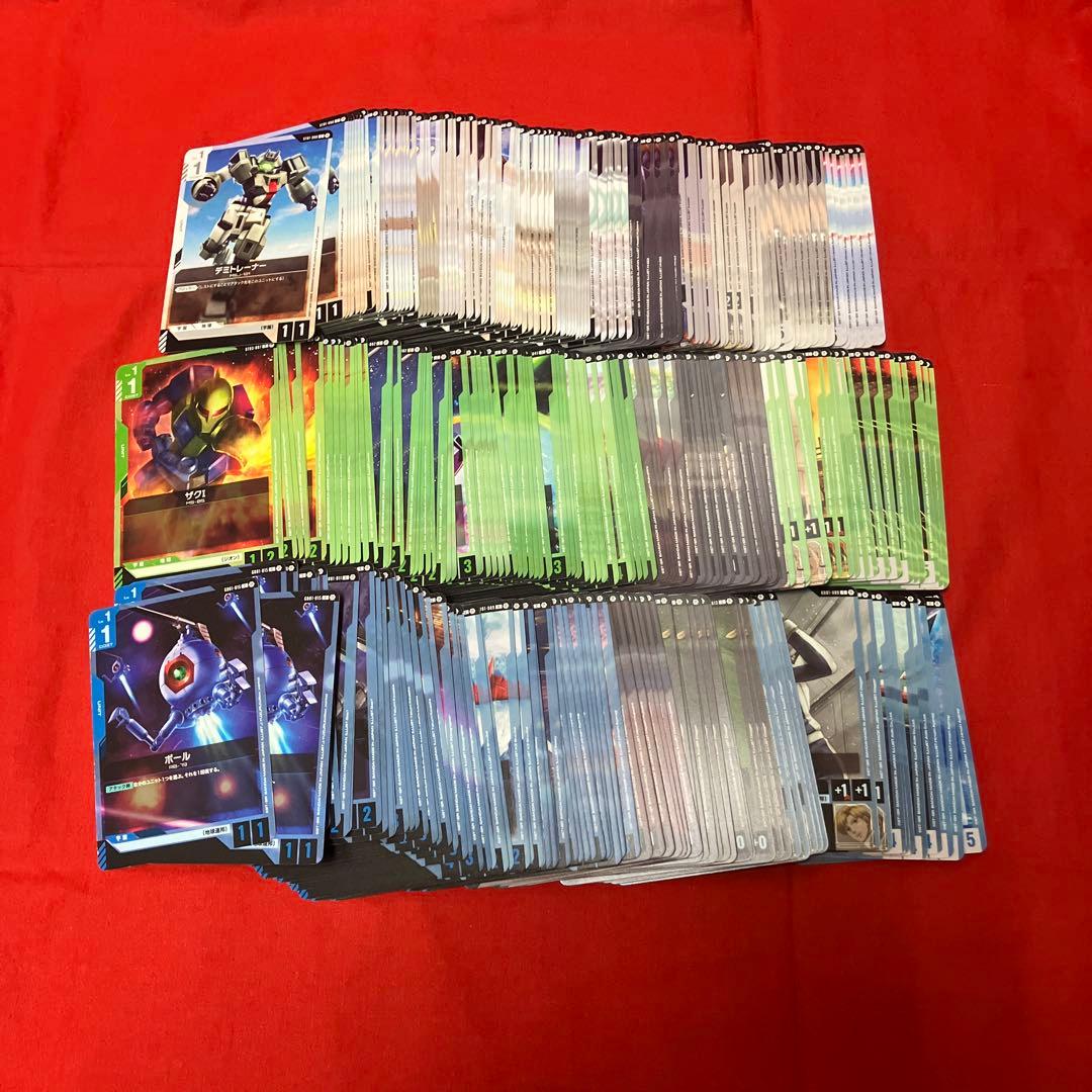 ガンダムカード　β版　ベータ版　300枚以上
