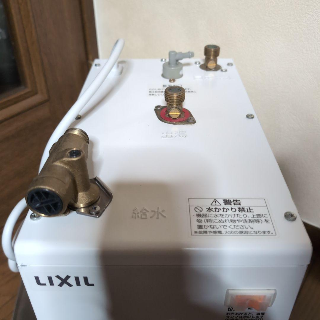 LIXIL 　小型電気温水器 EHPN-H12V1　１２Ｌ