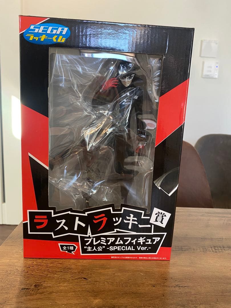 ペルソナ5 セガ ラッキーくじ ラストラッキー賞 プレミアムフィギュア