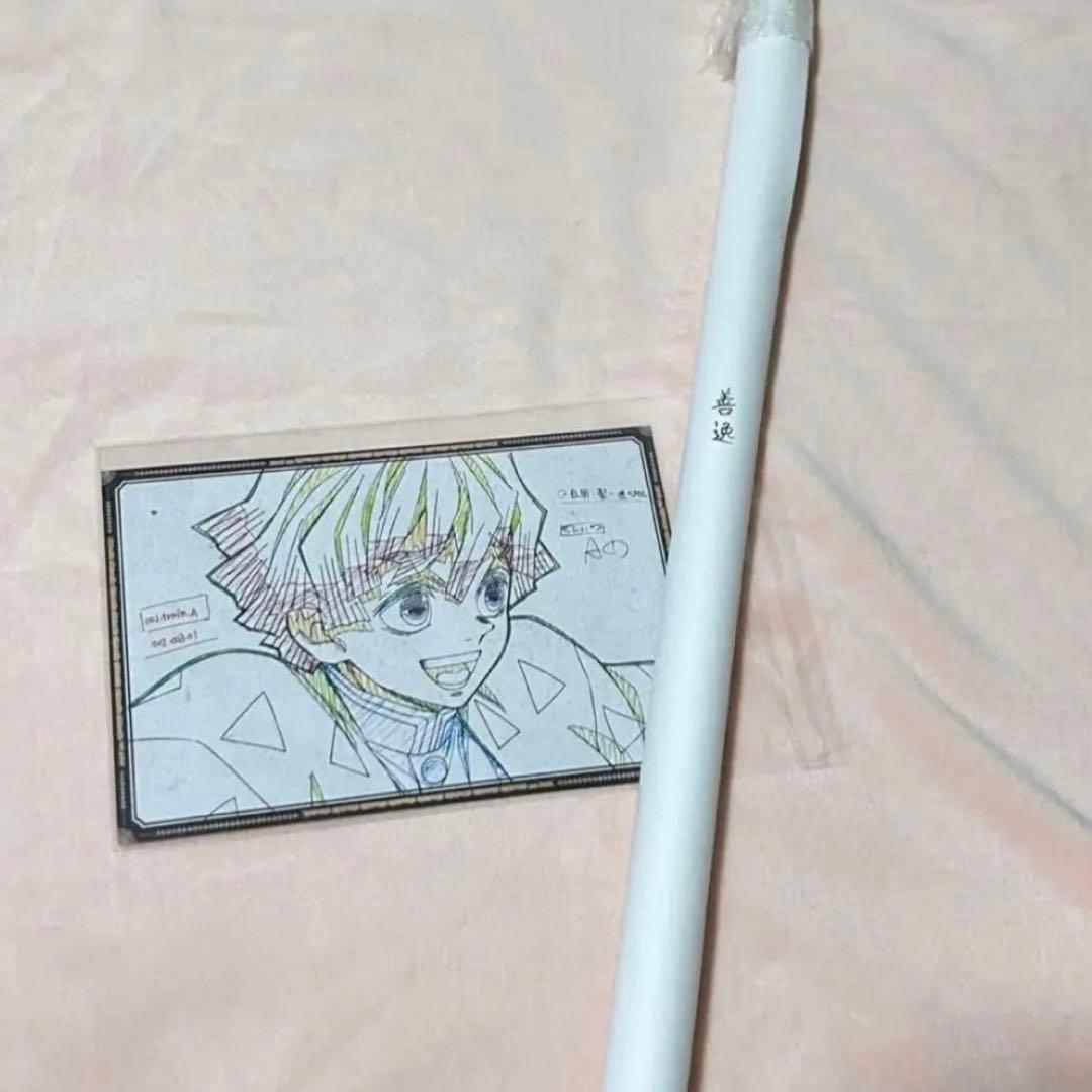 鬼滅の刃 B2ポスター 我妻善逸