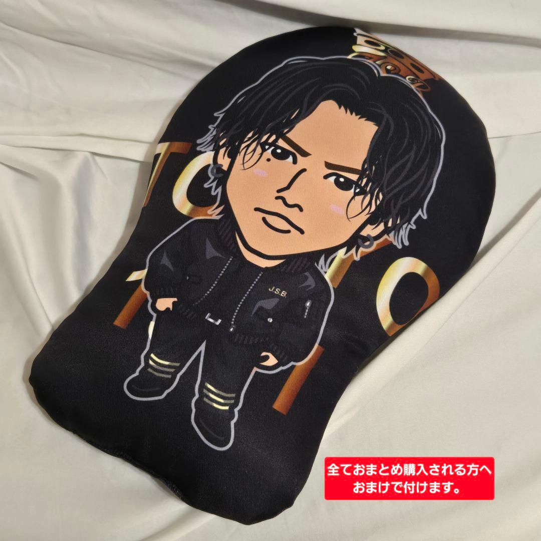 【登坂広臣】LDH グッズ まとめ売り