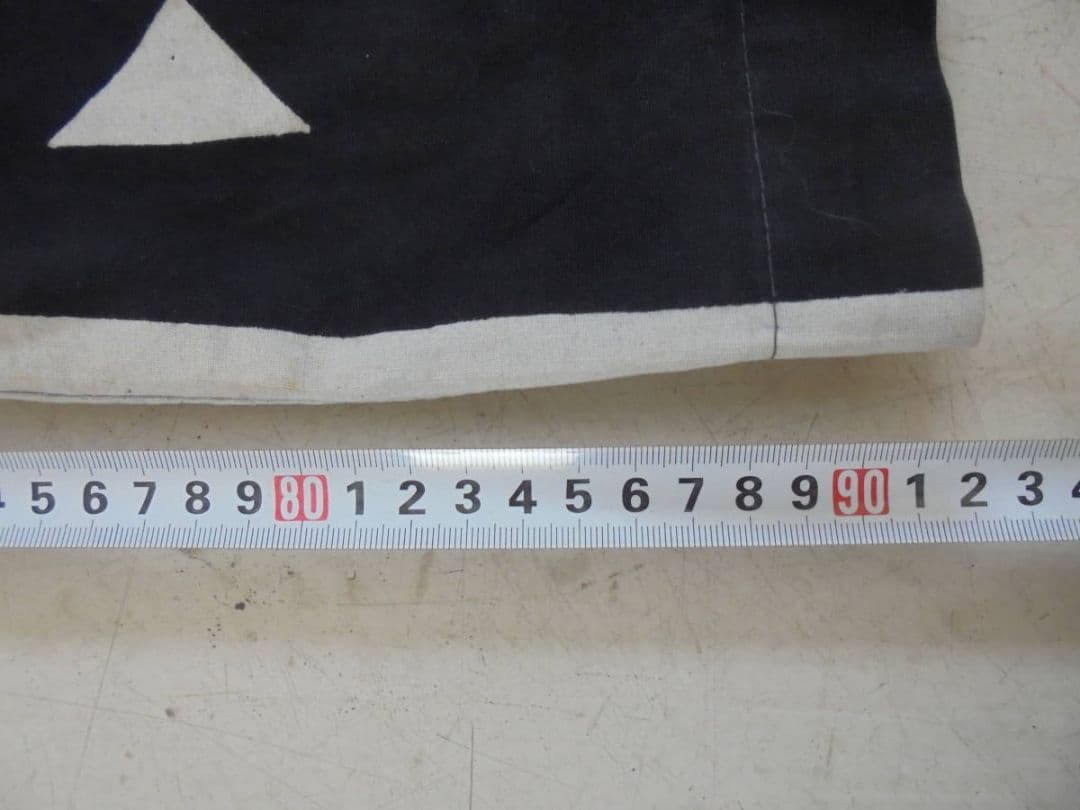 AKa7004　江戸火消？　半纏　はんてん　二番組？　め組　時代物