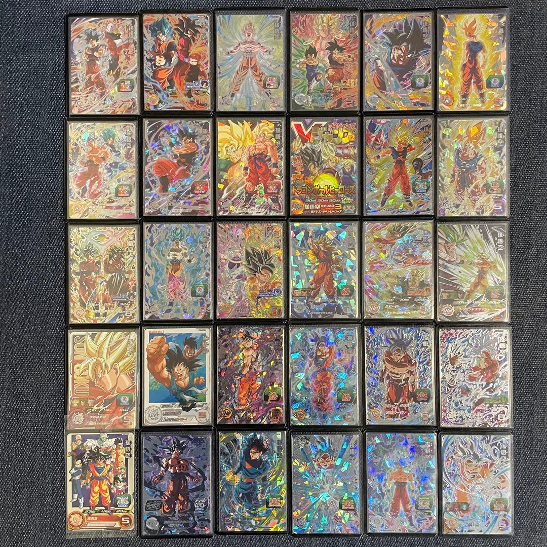 『おまけ付』 SEC P 孫悟空 30枚セット ドラゴンボールヒーローズ