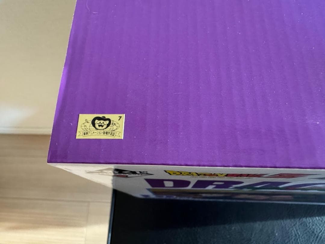 ドラゴンボール　一番くじ　VSオムニバスアメイジング ピッコロ&孫悟飯　セット