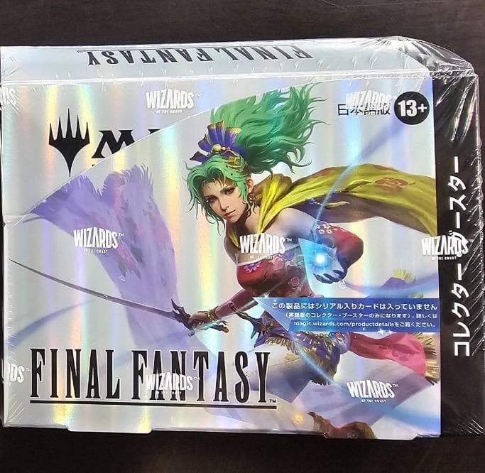 FINAL FANTASY コレクターブースター MTG 日本語版 新品 未開封