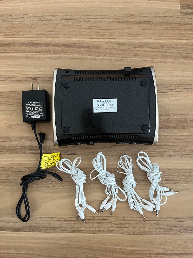 スリムビューティーハウス　リアライズ