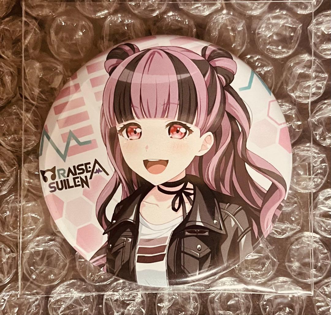 BanG Dream 特典缶バッジ パレオ HOWLING AMBITION ②