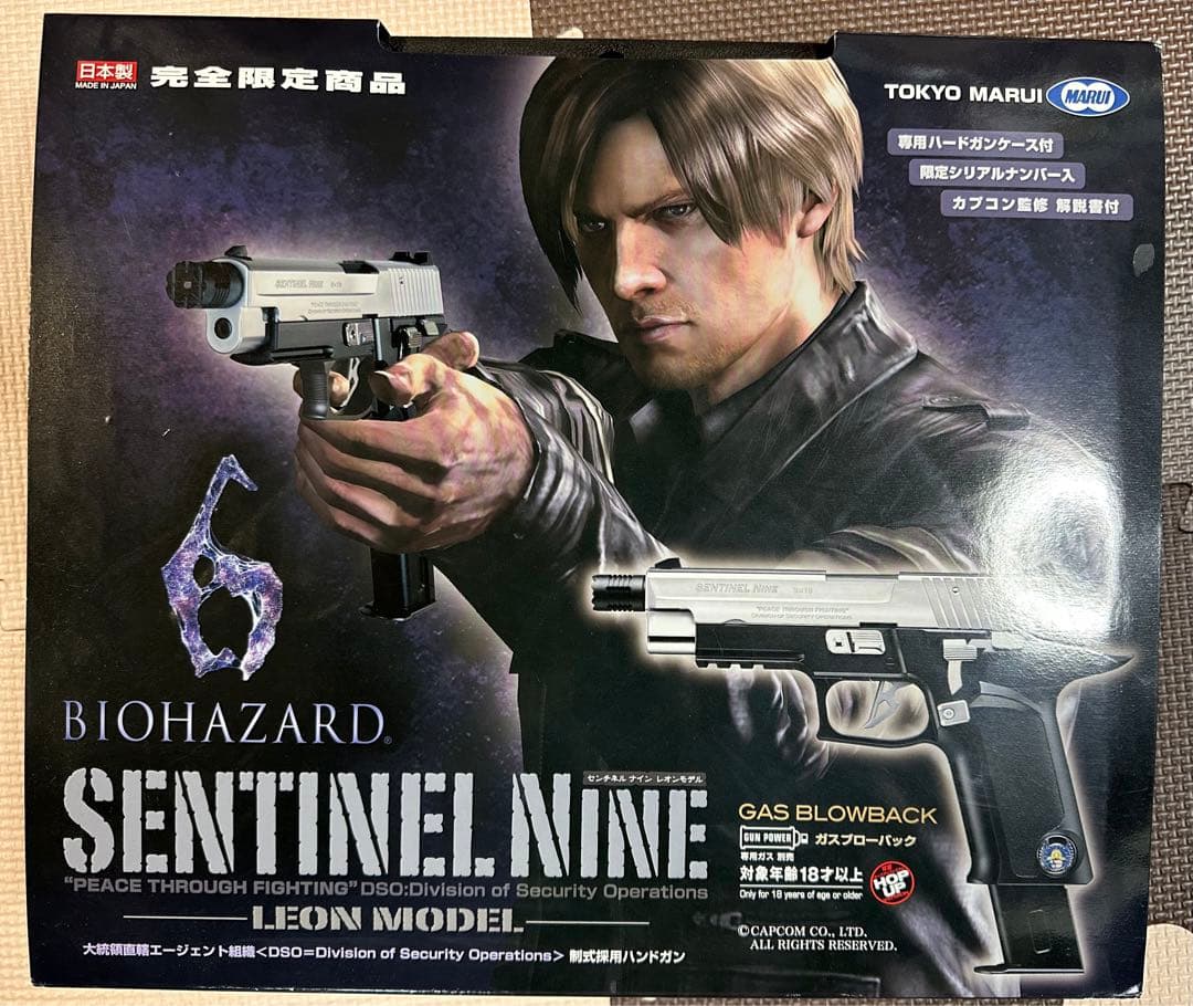 東京マルイ　センチネル ナイン　レオンモデル　バイオハザード