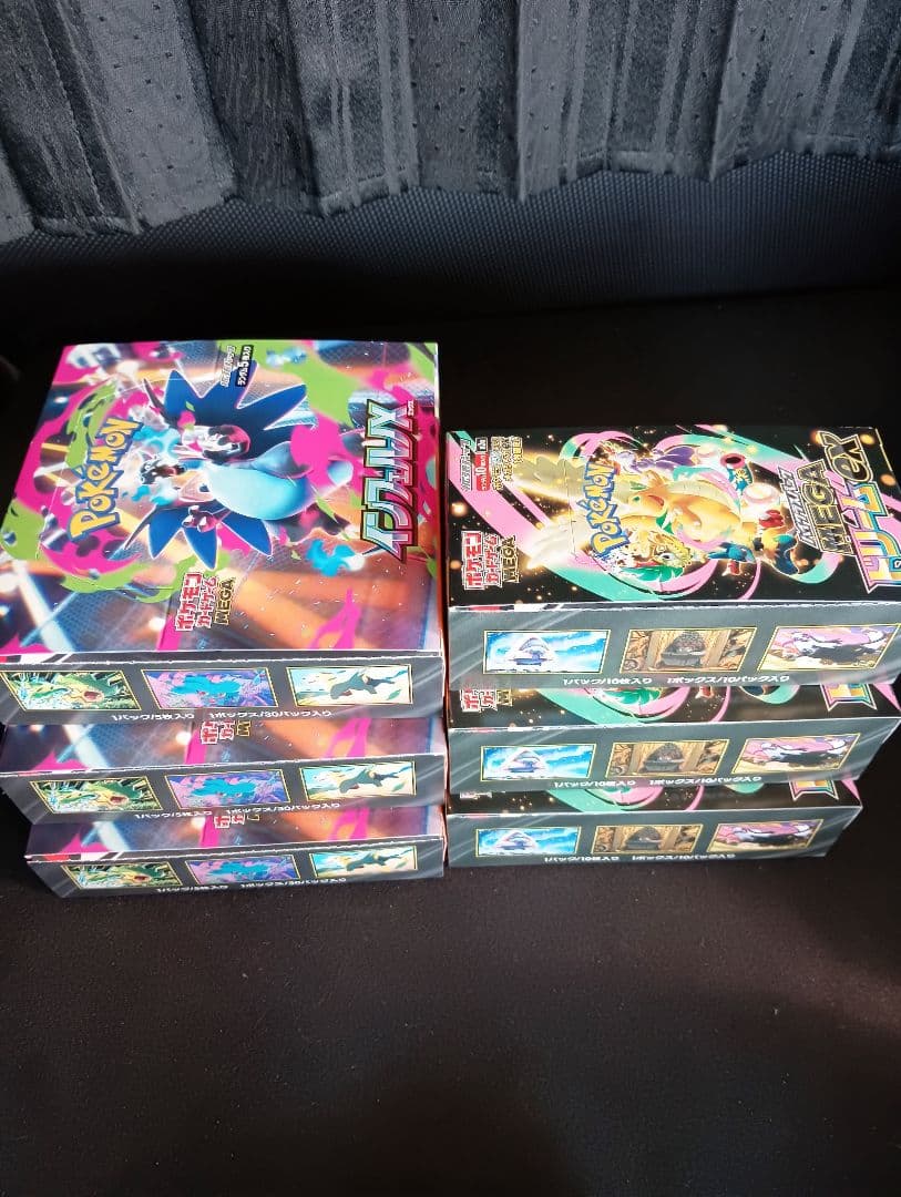 ポケモンカード　インフェルノX　メガドリーム　6BOX　シュリンク無　ペリペリ付