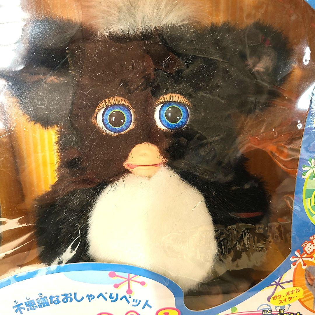 【新品未開封品】ファービー2 日本語版 ミルキーパンダ ブラック 美品