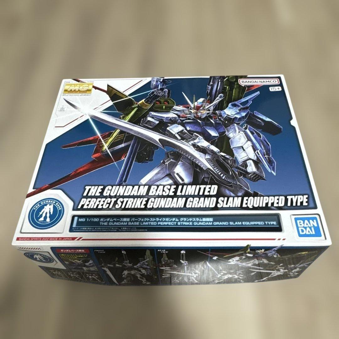 【週末限定値下げ】MG パーフェクトストライクガンダム グランドスラム装備型