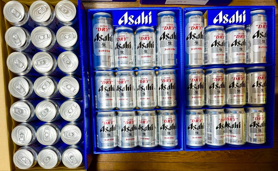 【45本】【1本185円】アサヒスーパードライ