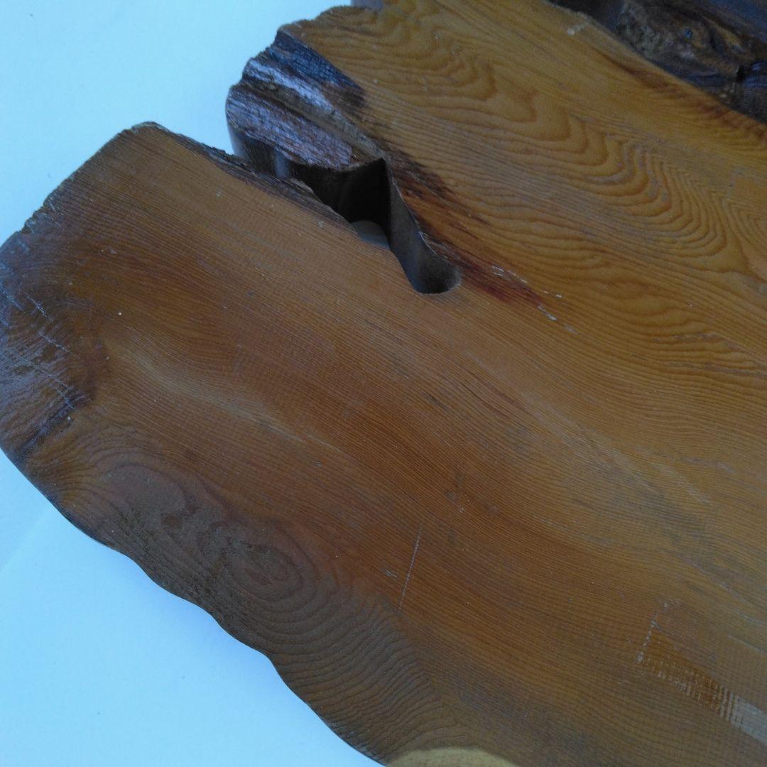 木製置台　優良　木彫民芸品　北海木工芸社