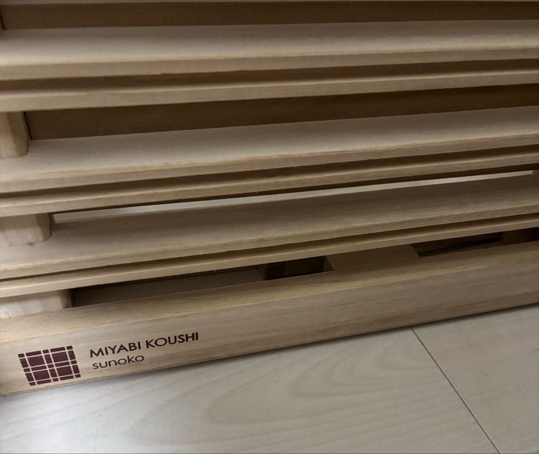 みやび格子 Sサイズ 折りたたみベッド