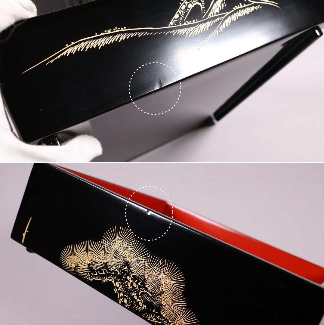 輪島塗 森漆器店 沈金 丸に蔦家紋 松竹梅 五段重箱 黒 朱 木製【MB57】