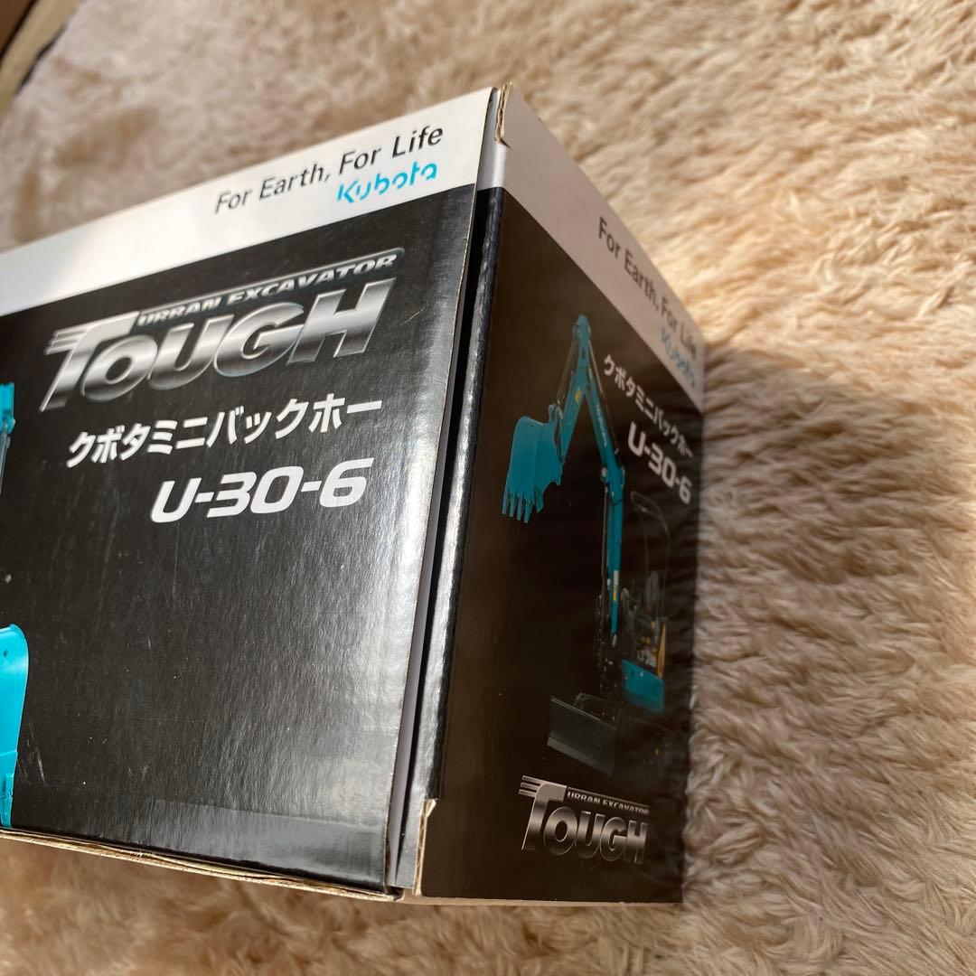 クボタミニバックホー　u30-6