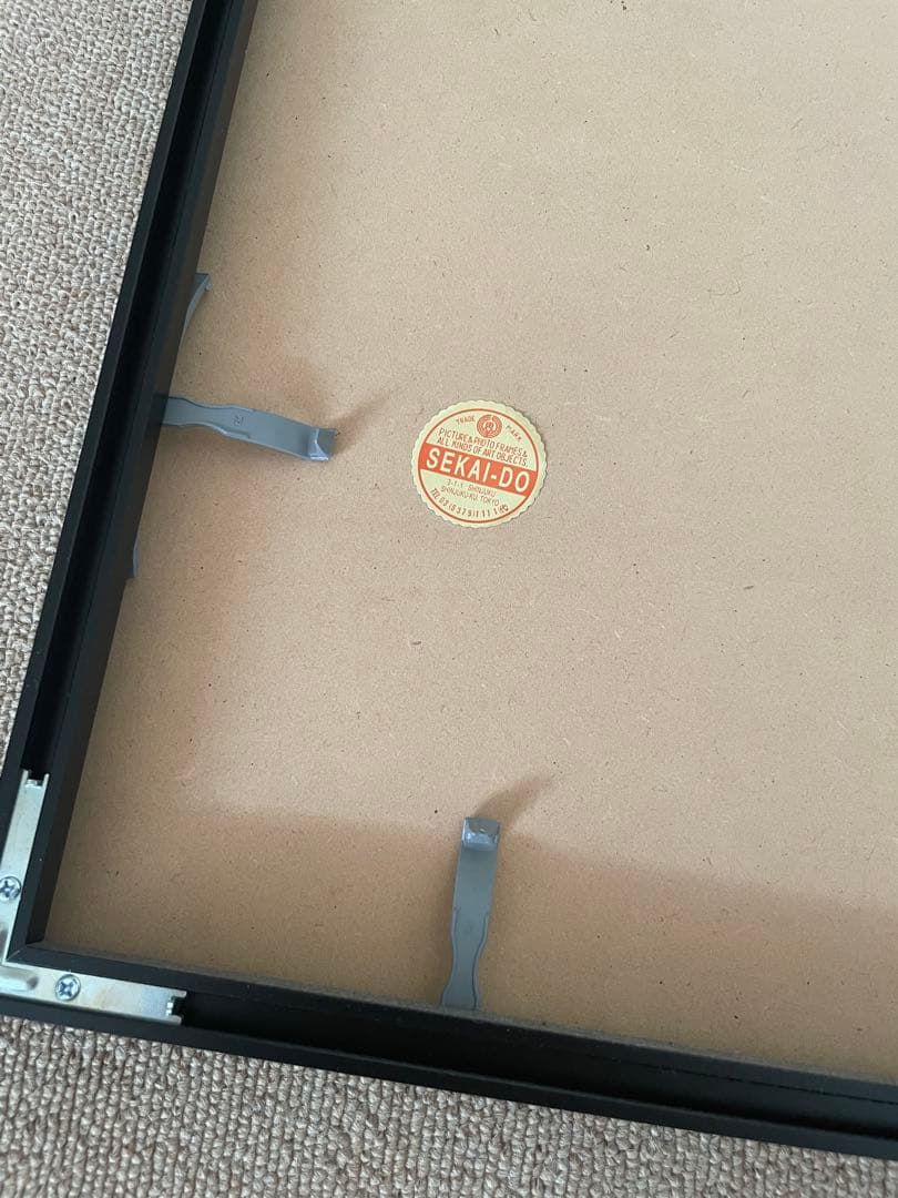 世界堂　額縁　映画「Rocky」ポスター付き