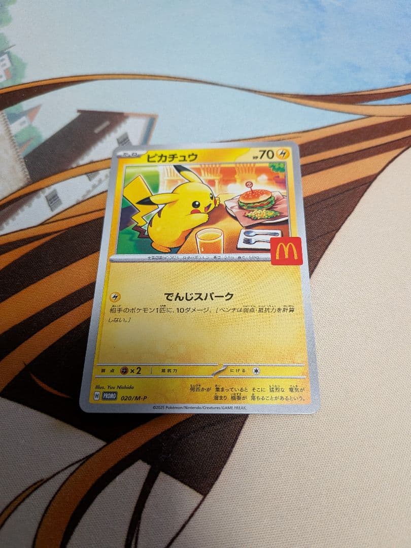 ポケカ熱風のアリーナテラスタルフェスインフェルノXスペシャルBOX　シュリンク付