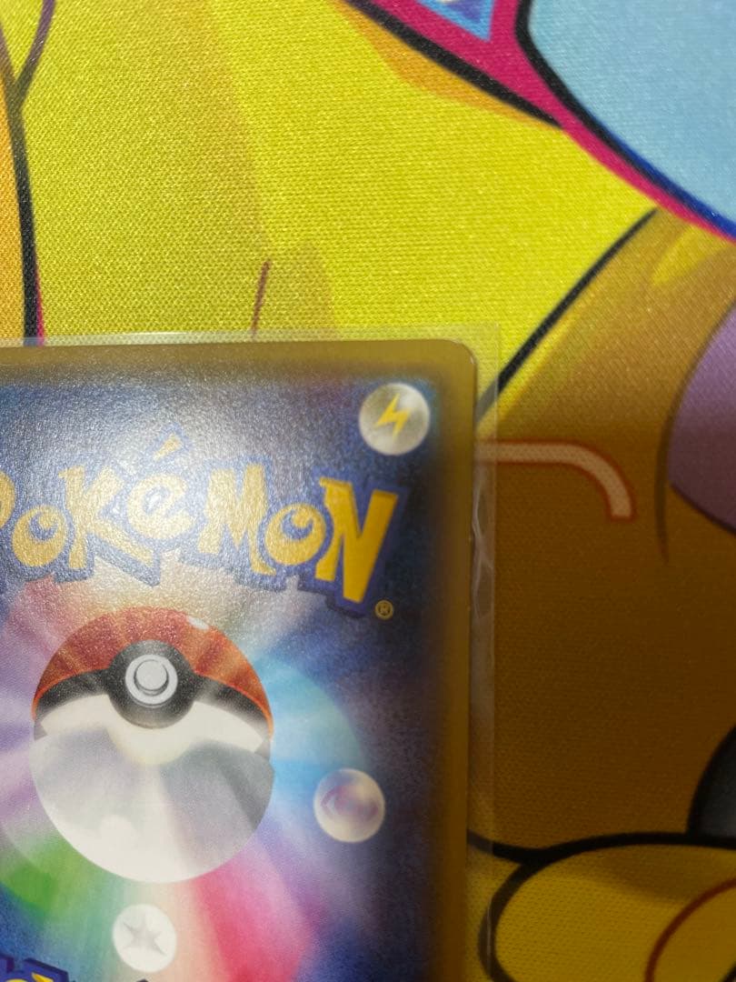 ニンフィアEX RR :1ED コンセプトパックポケキュンコレクション　エラー版