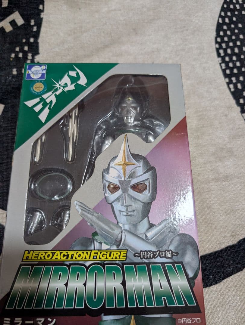 ヒーローアクションフィギュア　ミラーマン