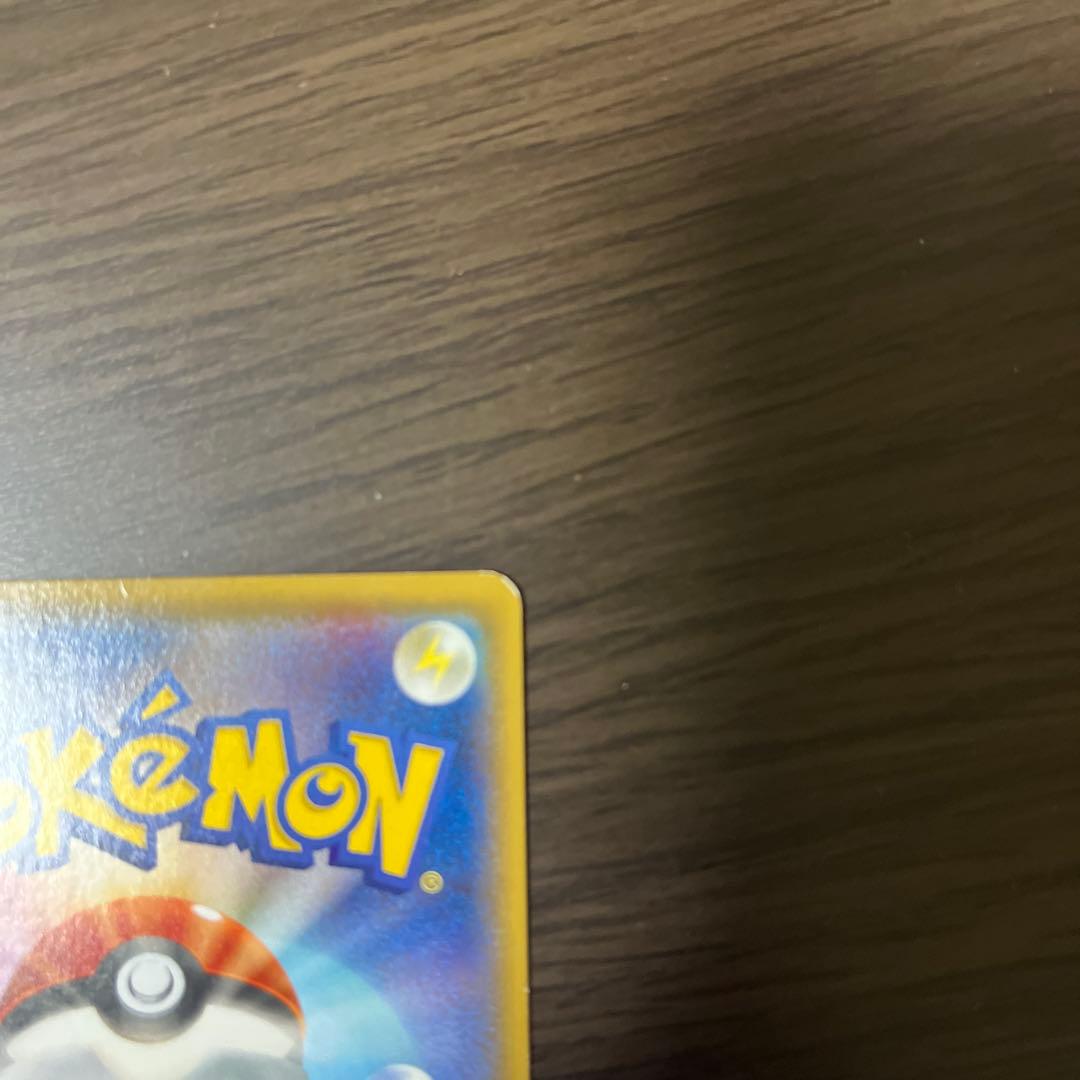 ゲンシグラードンEX ID240 UR