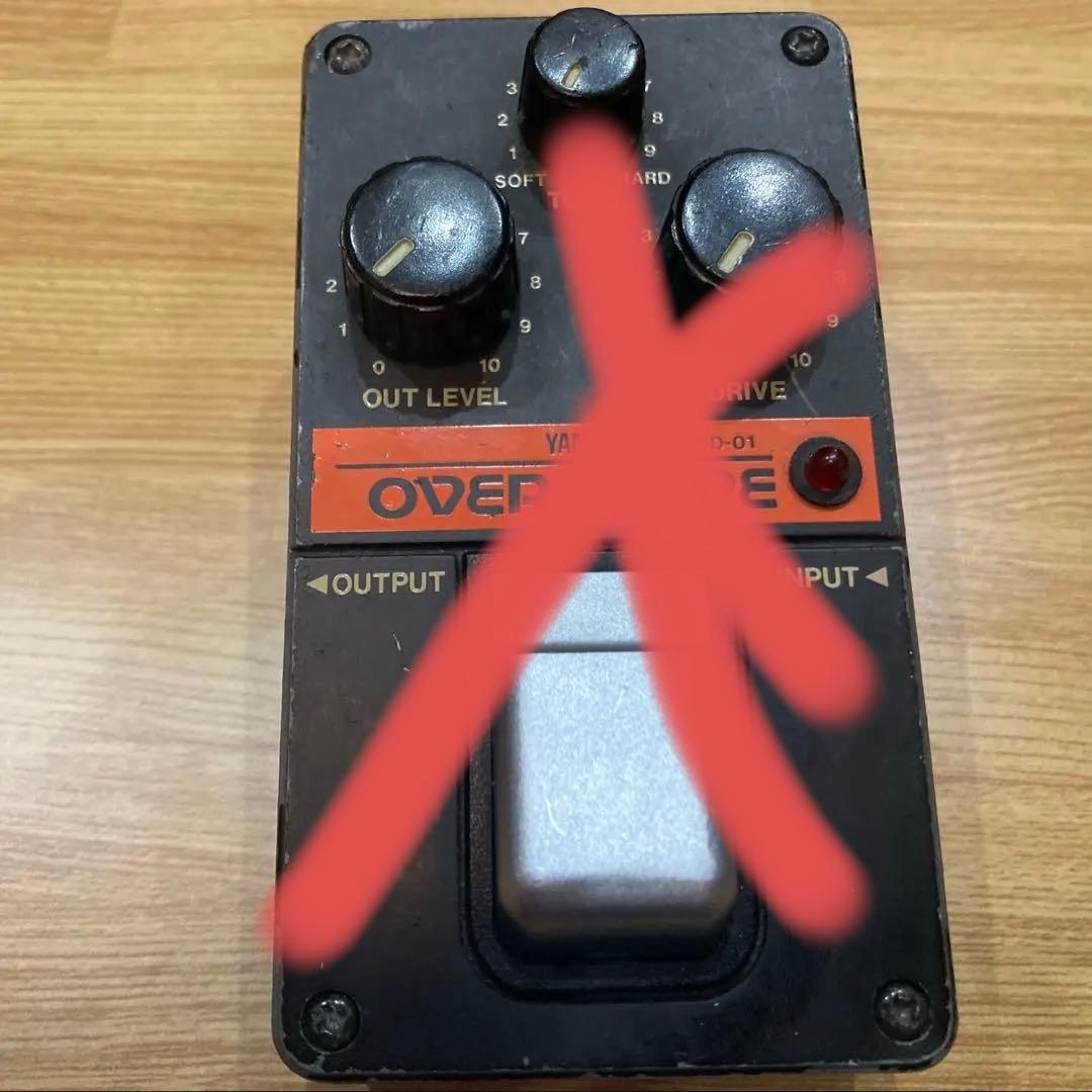 ヤマハ PSE エフェクターセット ミニペダル付き バラ売り可能