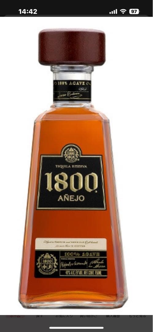1800 Añejo テキーラ 40%7本