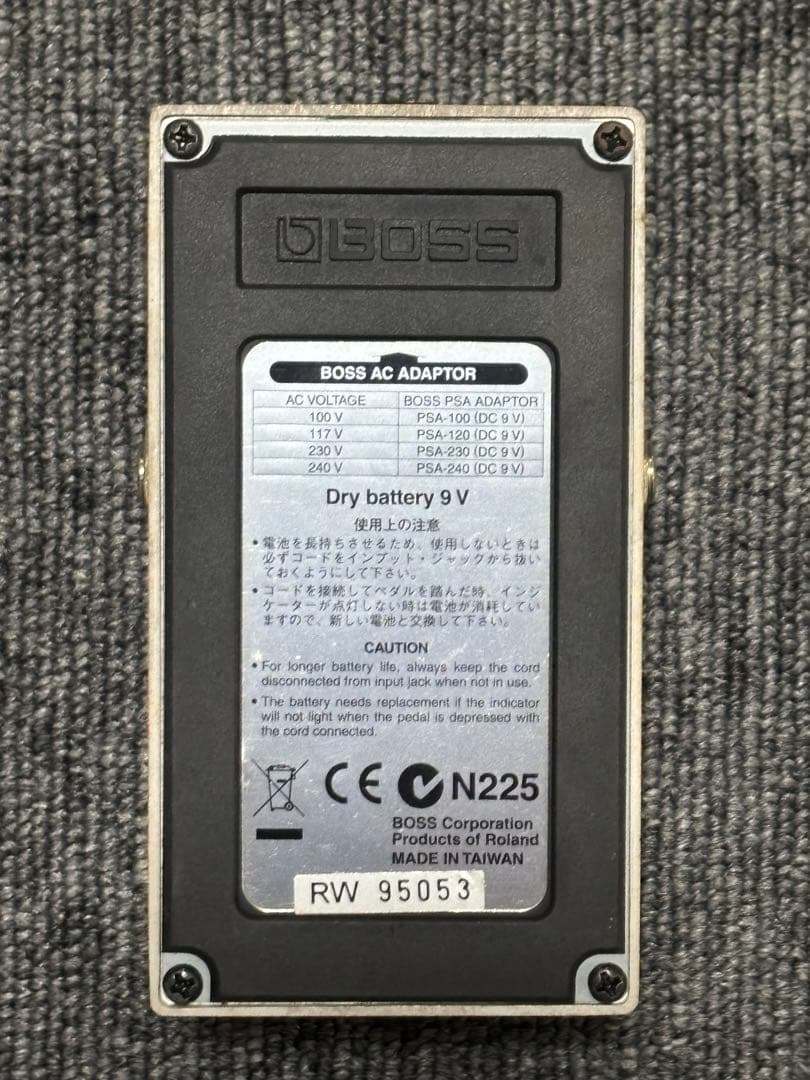 ギター BOSS DS-1 Distortion