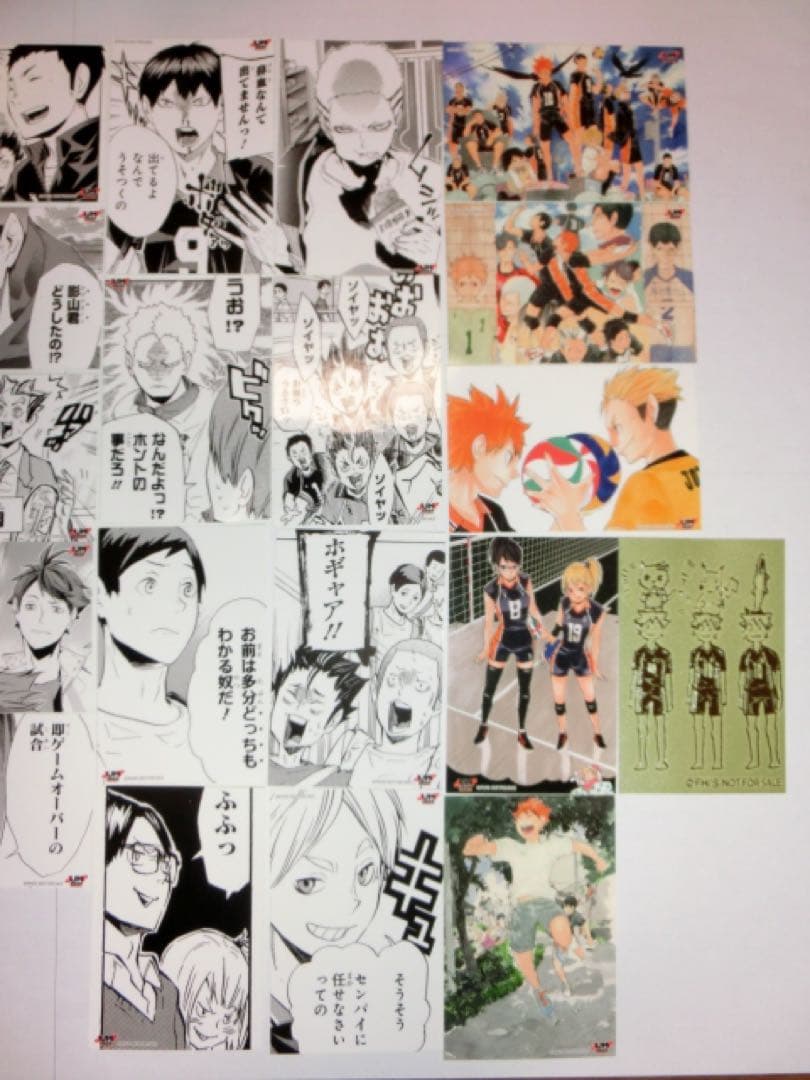 ハイキュー　非売品　ジャンプショップ　ステッカーくじ　31種
