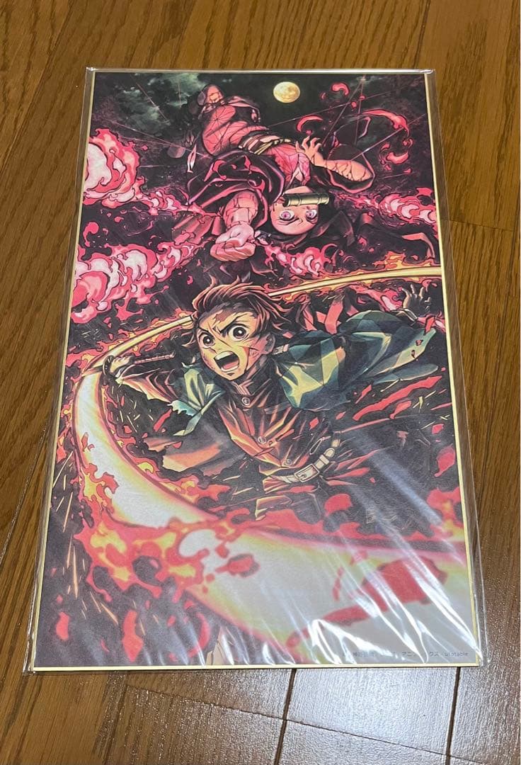 鬼滅の刃DVD7〜11巻特典原画色紙