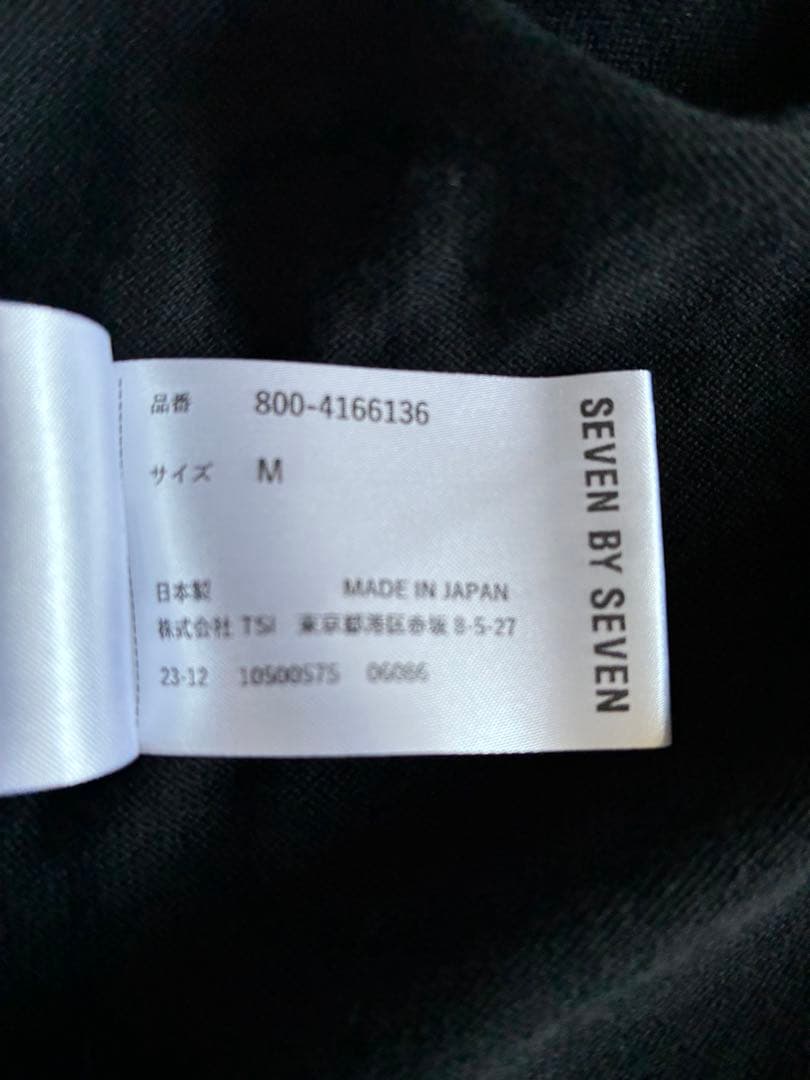 新品　SEVEN BY SEVEN ミッキーマウス 黒 タンクトップ M レア