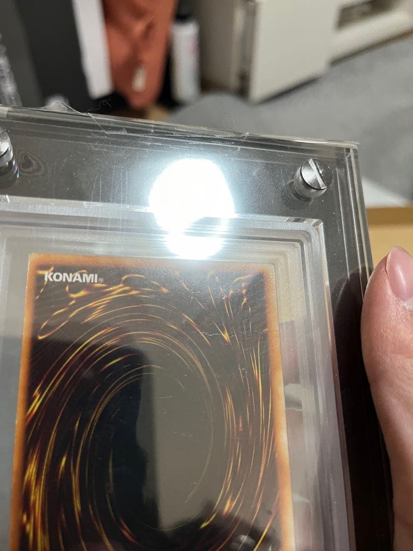 究極完全態・グレートモス　初期