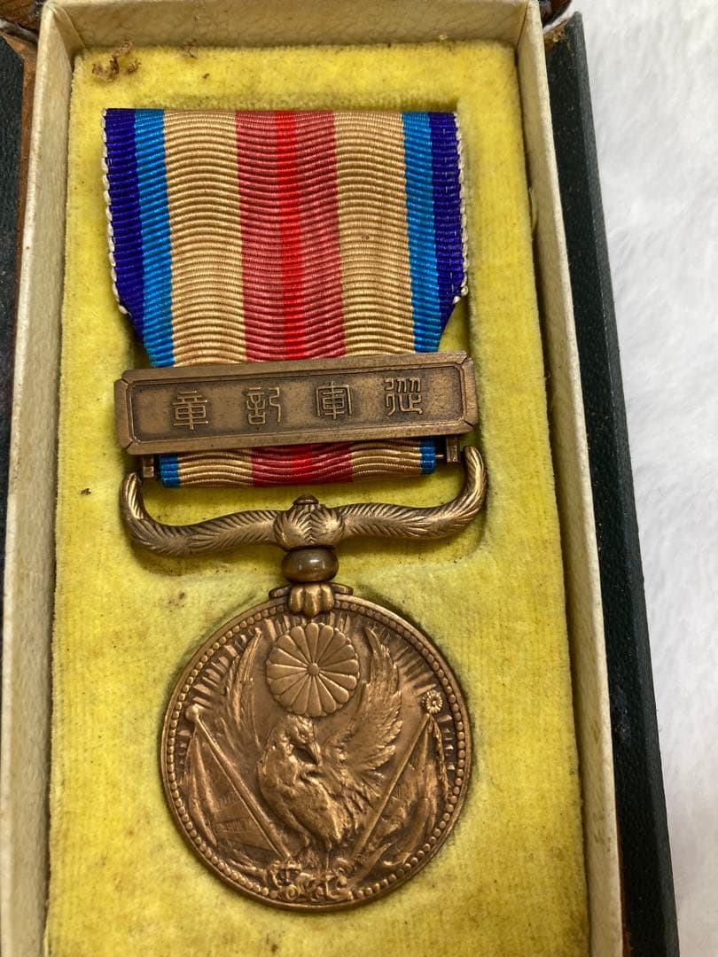 勲五等双光旭日章　勲六等瑞宝　満州事変 従軍記章　那事変従軍記章　勲章