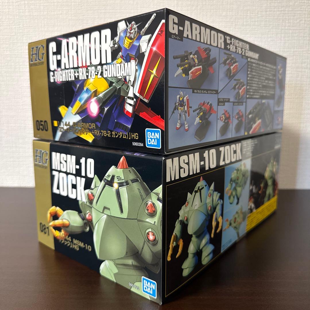 G-ARMOR & MSM-10 ZOCK 1/144セット