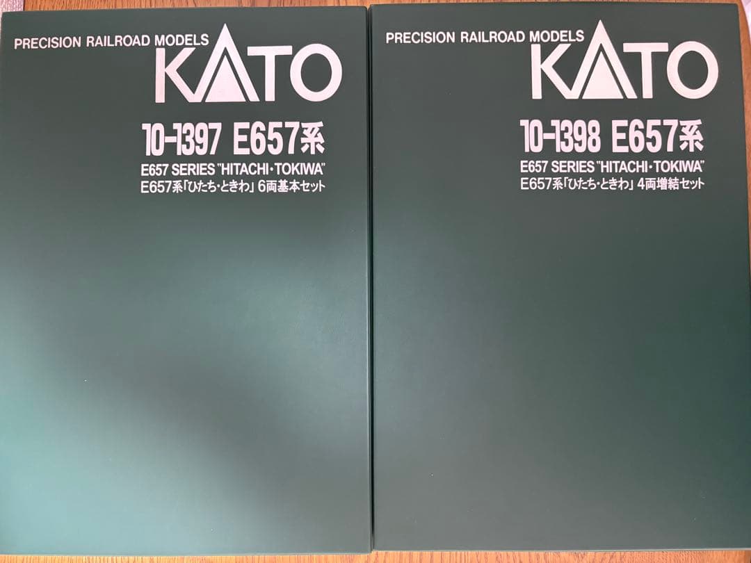 KATO E657系　「ひたち・ときわ」６両基本セット・４両増結セット